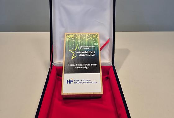 2025. 4. 14. Sustainable Debt - Social bond of the year