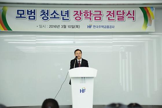 새터민·다문화 가정 자녀 장학금 지원